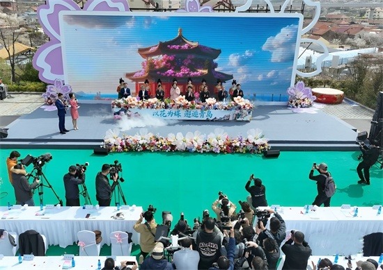 “以花為媒·邂逅青島”，首屆青島市賞花節(jié)啟幕