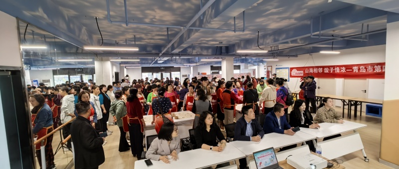 山海相鄰 餃子情濃 青島第四屆社區(qū)餃子節(jié)在開(kāi)平路街道烹出基層 “幸福味”