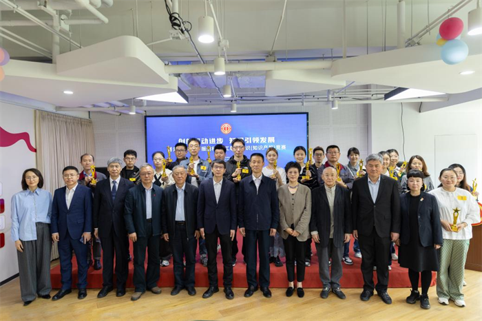 青島市市北區(qū)總工會(huì)舉辦“創(chuàng)新驅(qū)動(dòng)進(jìn)步 知識(shí)引領(lǐng)發(fā)展”“振超杯”職工職業(yè)知識(shí)（知識(shí)產(chǎn)權(quán)）競(jìng)賽活動(dòng)