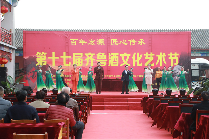 山東宏源酒業(yè)第十七屆酒文化藝術(shù)節(jié)盛事啟幕！