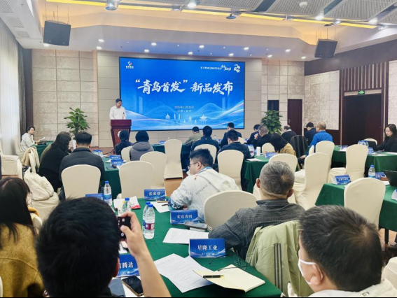 浙大智腦牽手青島民企 產(chǎn)學研對接激活新質生產(chǎn)力