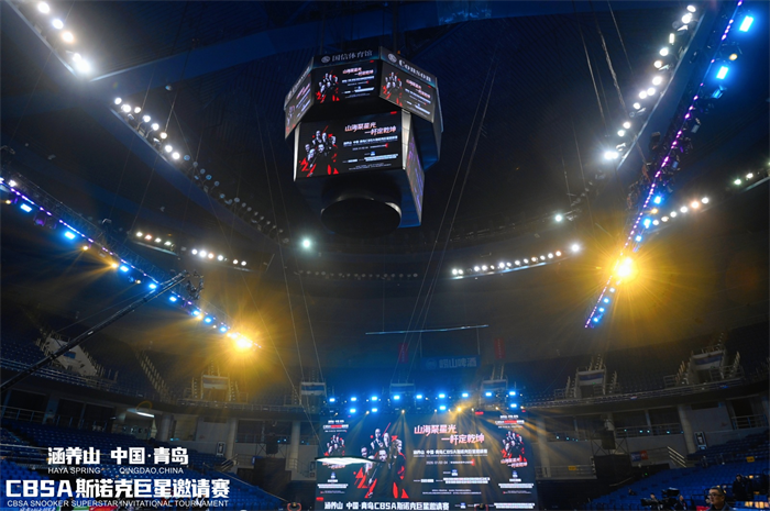 桿落山海間，激情永不熄！ 中國·青島CBSA斯諾克巨星邀請賽圓滿收官