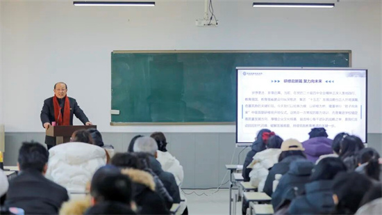 經(jīng)典賦能高質(zhì)量發(fā)展！青島恒星科技學(xué)院首期“君子向未來”中級研修班啟幕