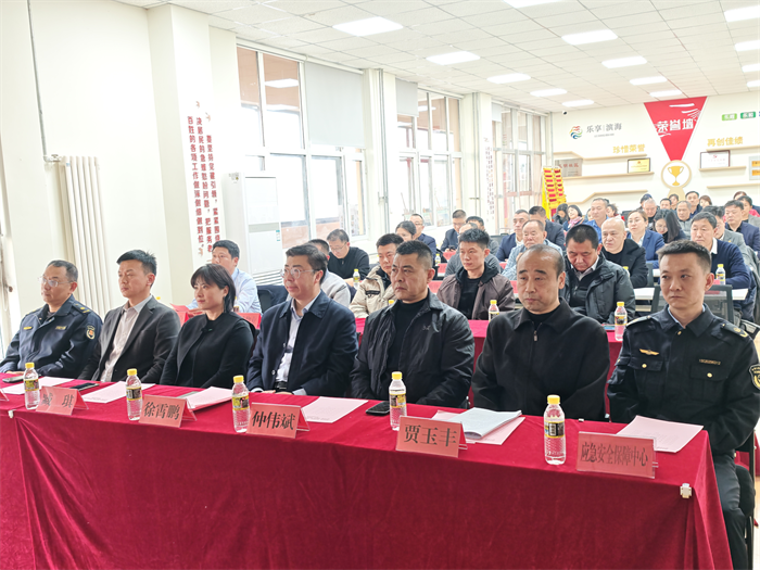 湖島街道隆重舉辦物業(yè)工作展評(píng)會(huì)暨融聚共建啟動(dòng)儀式