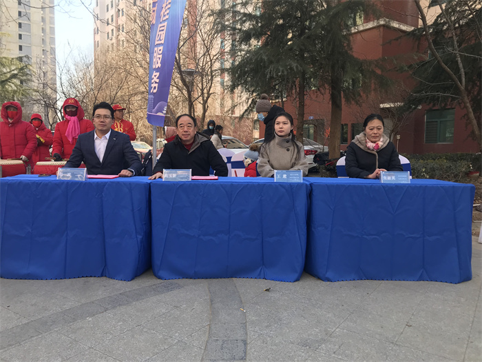 碧桂園物業(yè)正式進駐膠州市三里河街道辦事處東湖星城小區(qū) 豪禮嘉年華暖心啟幕