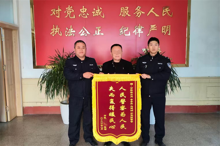 冰箱“含金量”超標(biāo)！平度公安5小時(shí)緊急“尋寶”