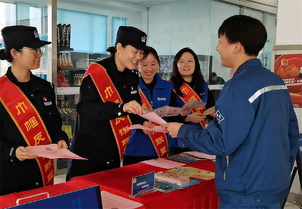 微信圖片_20260306142055.jpg 微信圖片_20260306142055.jpg