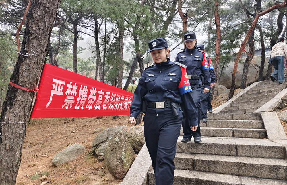“齊魯守護·平安相伴”青山不墨巾幗志——青島嶗山女子生態(tài)警務隊守山護水紀實